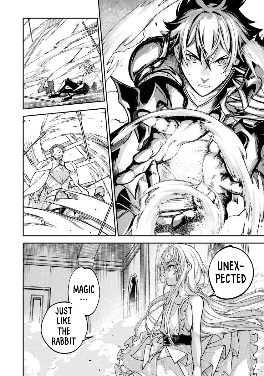 Isekai de Cheat Skill wo te ni Shita ore wa, Genjitsu Sekai wo mo Musou Suru ~Level Up wa Jinsei wo Kaeta~ chapter 33 page 14