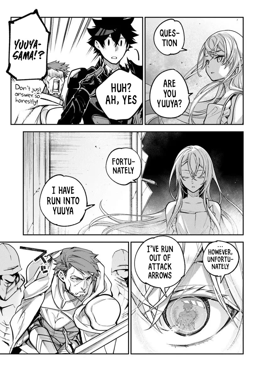 Isekai de Cheat Skill wo te ni Shita ore wa, Genjitsu Sekai wo mo Musou Suru ~Level Up wa Jinsei wo Kaeta~ chapter 33 page 15