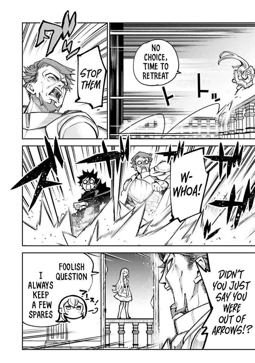 Isekai de Cheat Skill wo te ni Shita ore wa, Genjitsu Sekai wo mo Musou Suru ~Level Up wa Jinsei wo Kaeta~ chapter 33 page 16