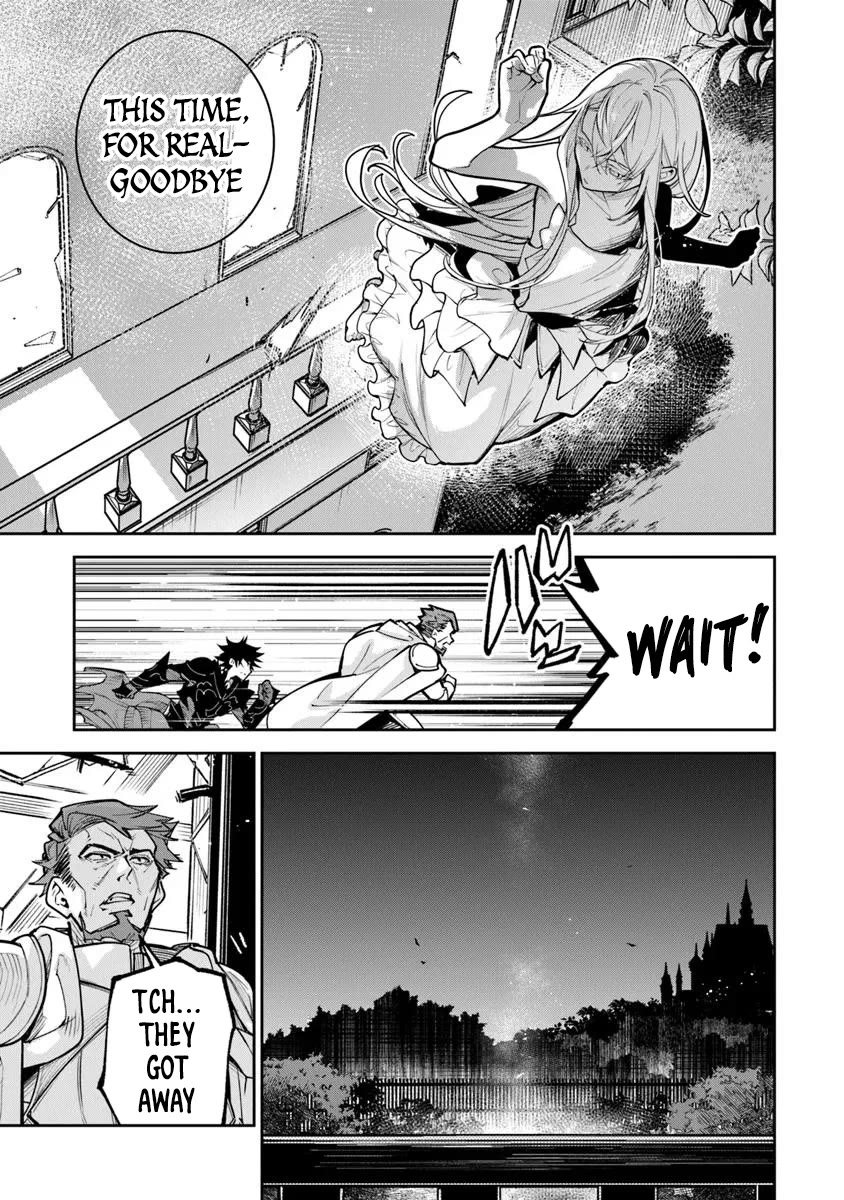 Isekai de Cheat Skill wo te ni Shita ore wa, Genjitsu Sekai wo mo Musou Suru ~Level Up wa Jinsei wo Kaeta~ chapter 33 page 17