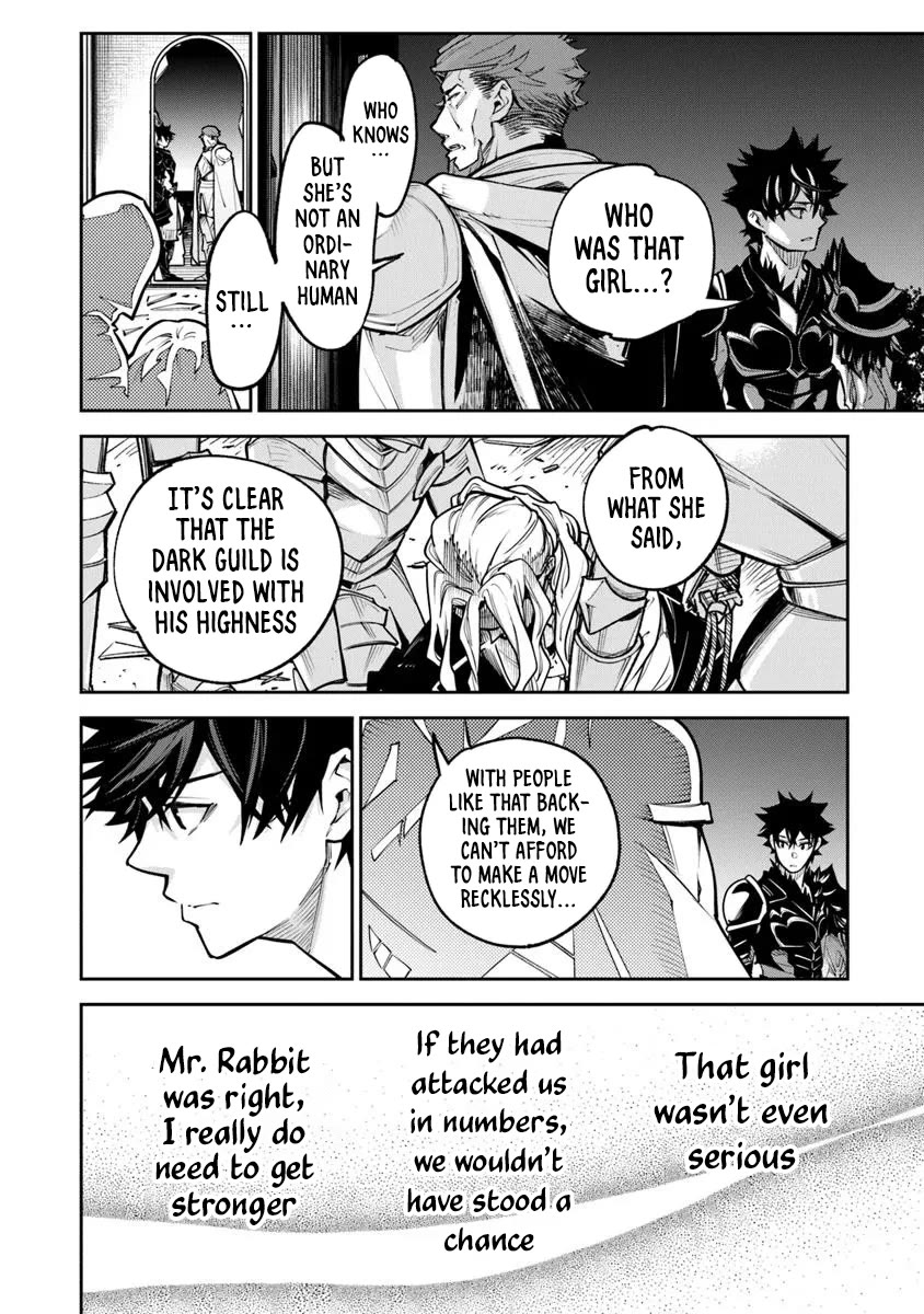 Isekai de Cheat Skill wo te ni Shita ore wa, Genjitsu Sekai wo mo Musou Suru ~Level Up wa Jinsei wo Kaeta~ chapter 33 page 18