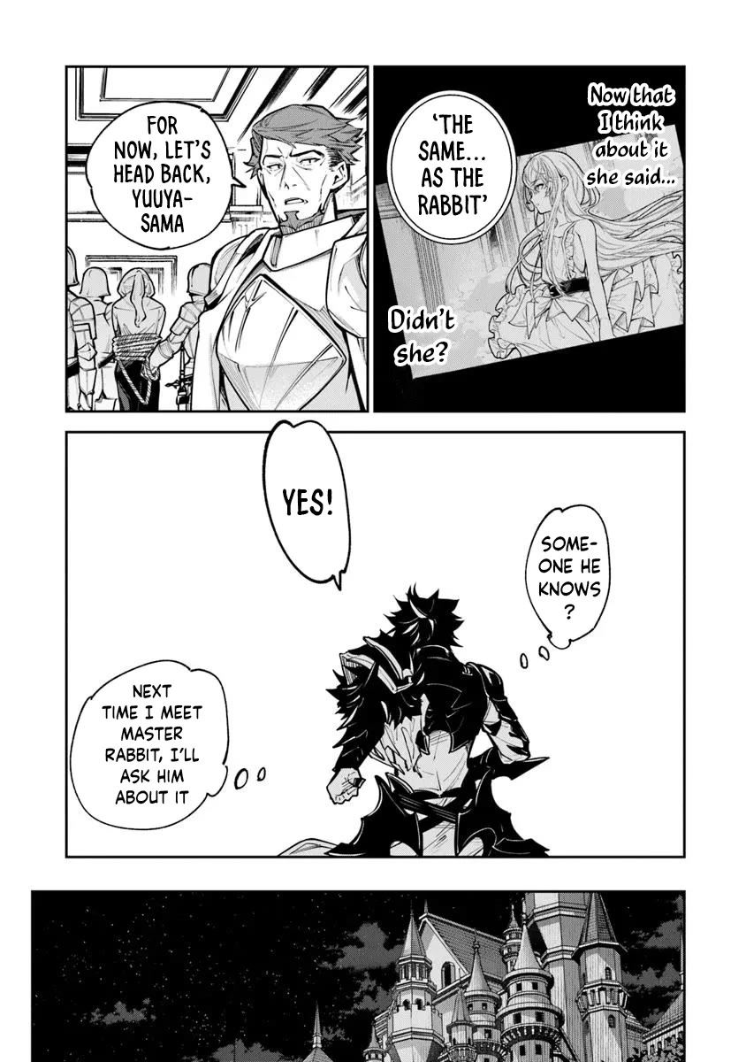 Isekai de Cheat Skill wo te ni Shita ore wa, Genjitsu Sekai wo mo Musou Suru ~Level Up wa Jinsei wo Kaeta~ chapter 33 page 19
