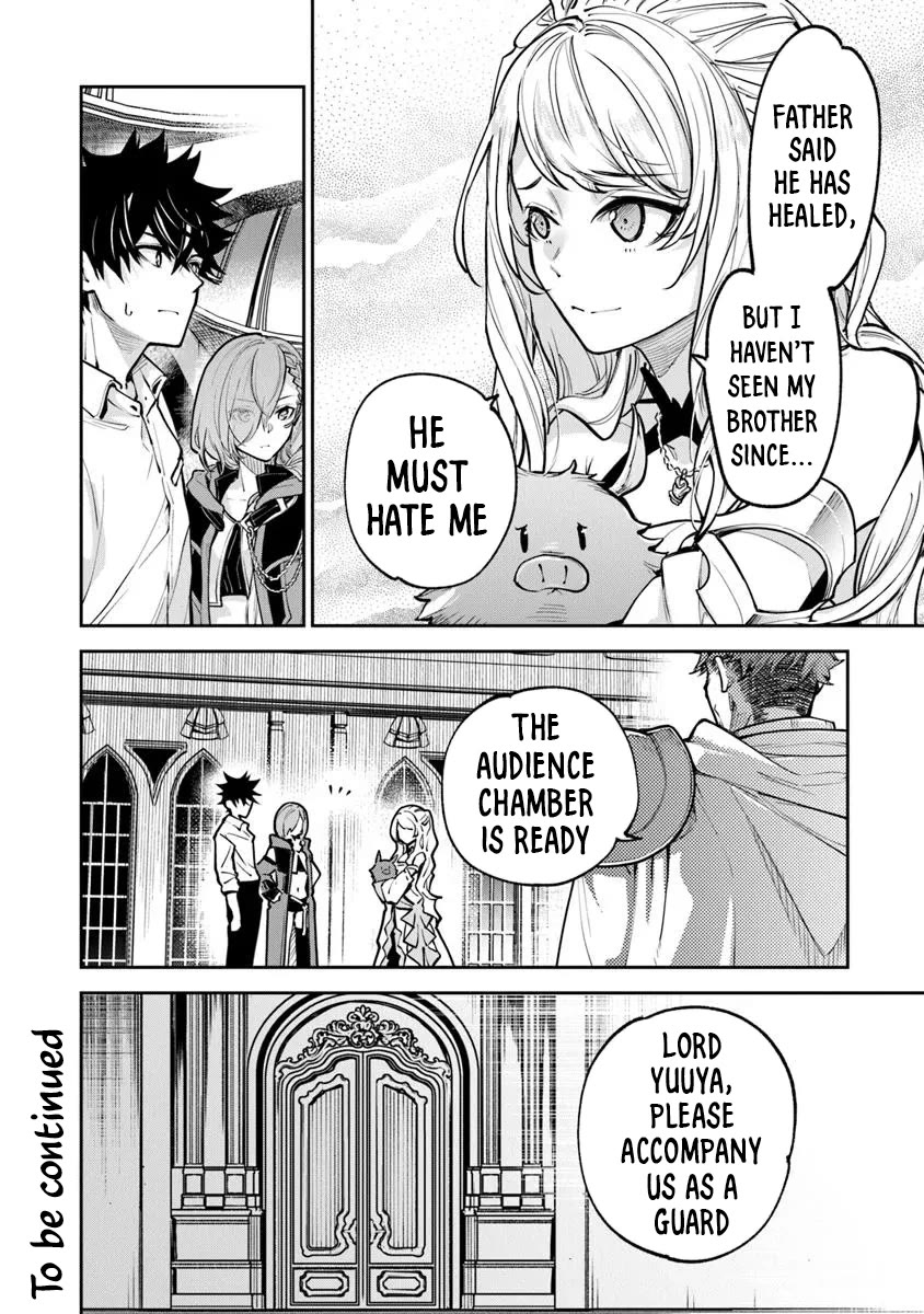 Isekai de Cheat Skill wo te ni Shita ore wa, Genjitsu Sekai wo mo Musou Suru ~Level Up wa Jinsei wo Kaeta~ chapter 33 page 22