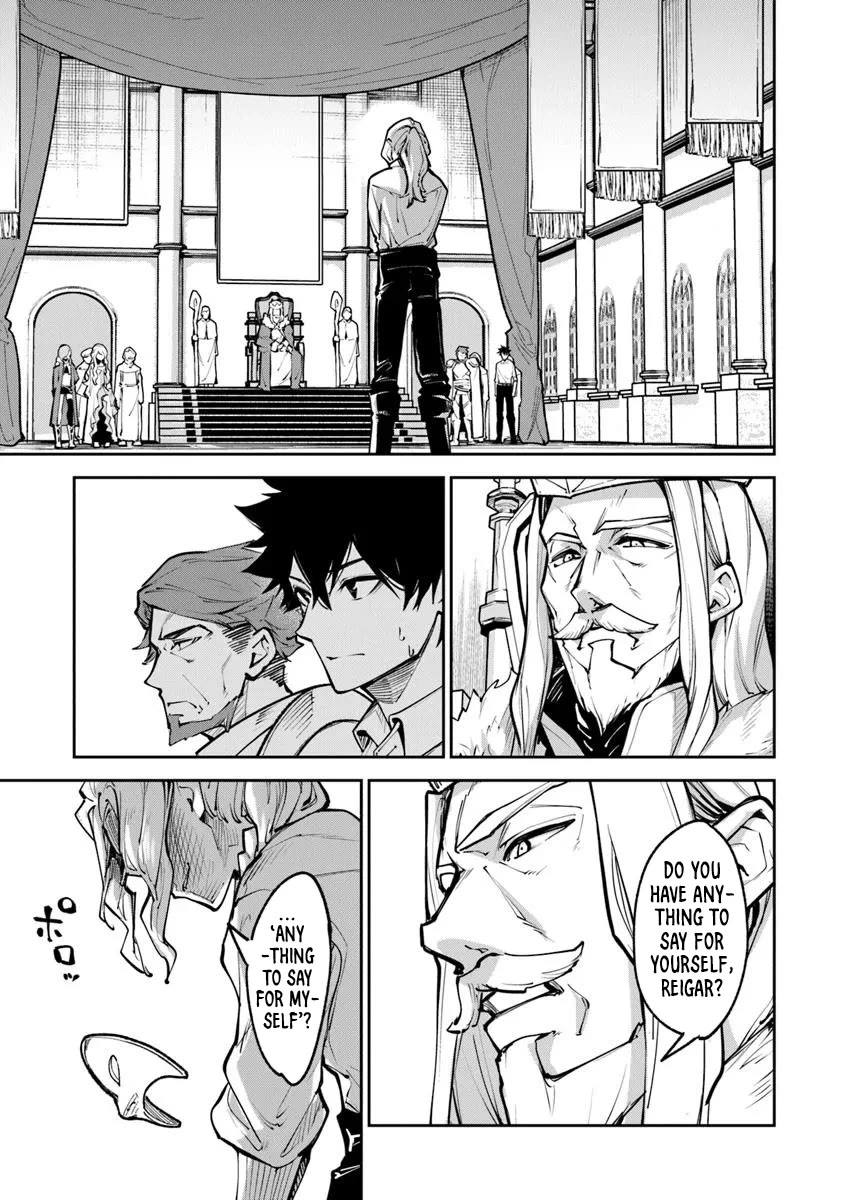 Isekai de Cheat Skill wo te ni Shita ore wa, Genjitsu Sekai wo mo Musou Suru ~Level Up wa Jinsei wo Kaeta~ chapter 33 page 23