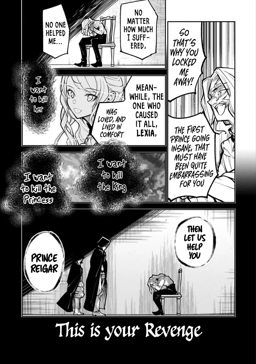 Isekai de Cheat Skill wo te ni Shita ore wa, Genjitsu Sekai wo mo Musou Suru ~Level Up wa Jinsei wo Kaeta~ chapter 33 page 27