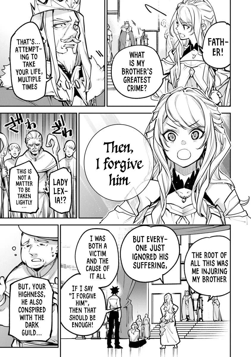 Isekai de Cheat Skill wo te ni Shita ore wa, Genjitsu Sekai wo mo Musou Suru ~Level Up wa Jinsei wo Kaeta~ chapter 33 page 35