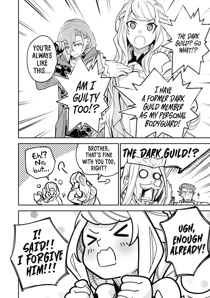 Isekai de Cheat Skill wo te ni Shita ore wa, Genjitsu Sekai wo mo Musou Suru ~Level Up wa Jinsei wo Kaeta~ chapter 33 page 36