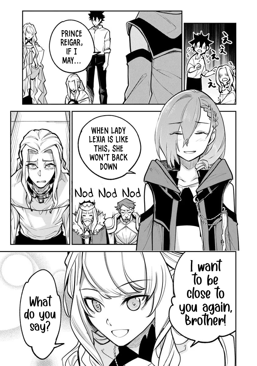 Isekai de Cheat Skill wo te ni Shita ore wa, Genjitsu Sekai wo mo Musou Suru ~Level Up wa Jinsei wo Kaeta~ chapter 33 page 37