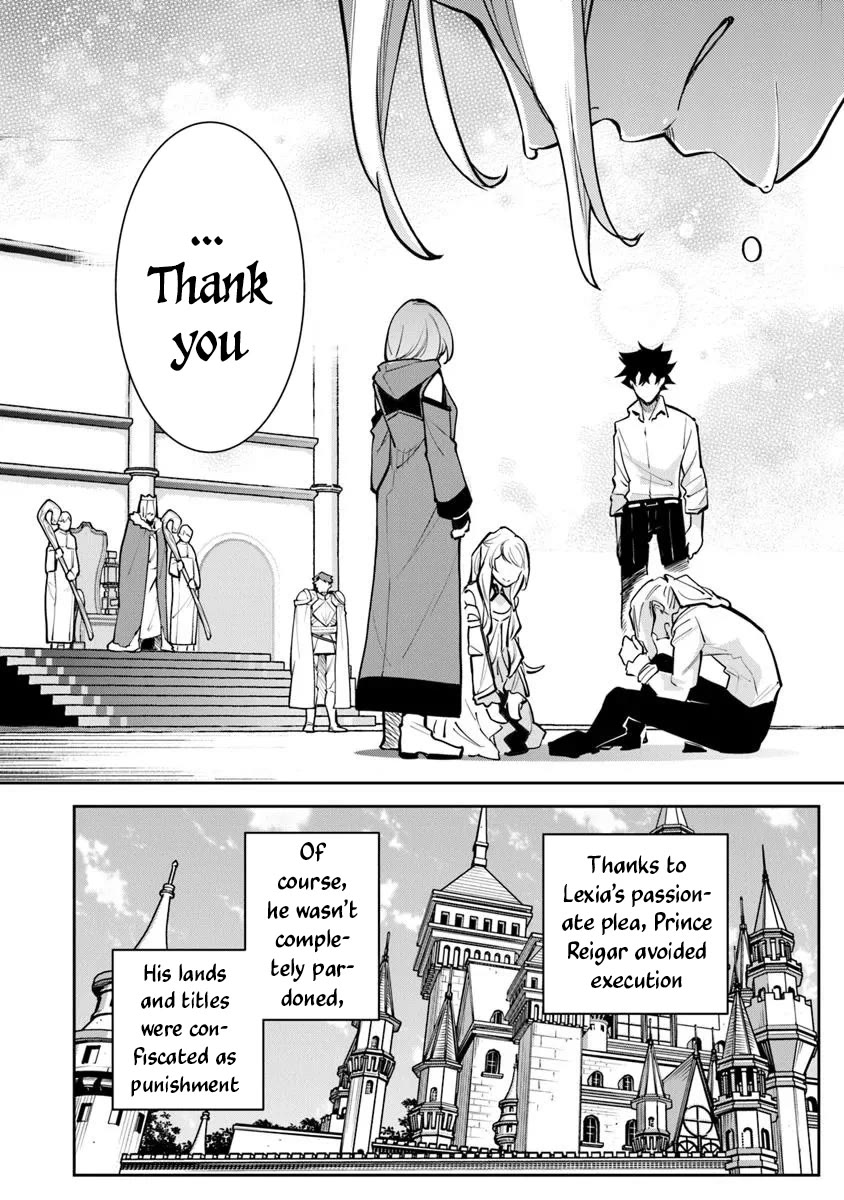 Isekai de Cheat Skill wo te ni Shita ore wa, Genjitsu Sekai wo mo Musou Suru ~Level Up wa Jinsei wo Kaeta~ chapter 33 page 38