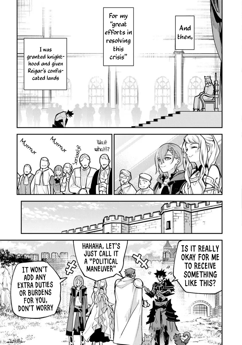 Isekai de Cheat Skill wo te ni Shita ore wa, Genjitsu Sekai wo mo Musou Suru ~Level Up wa Jinsei wo Kaeta~ chapter 33 page 39