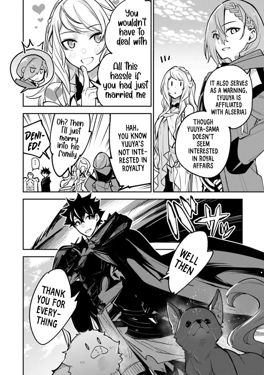 Isekai de Cheat Skill wo te ni Shita ore wa, Genjitsu Sekai wo mo Musou Suru ~Level Up wa Jinsei wo Kaeta~ chapter 33 page 40