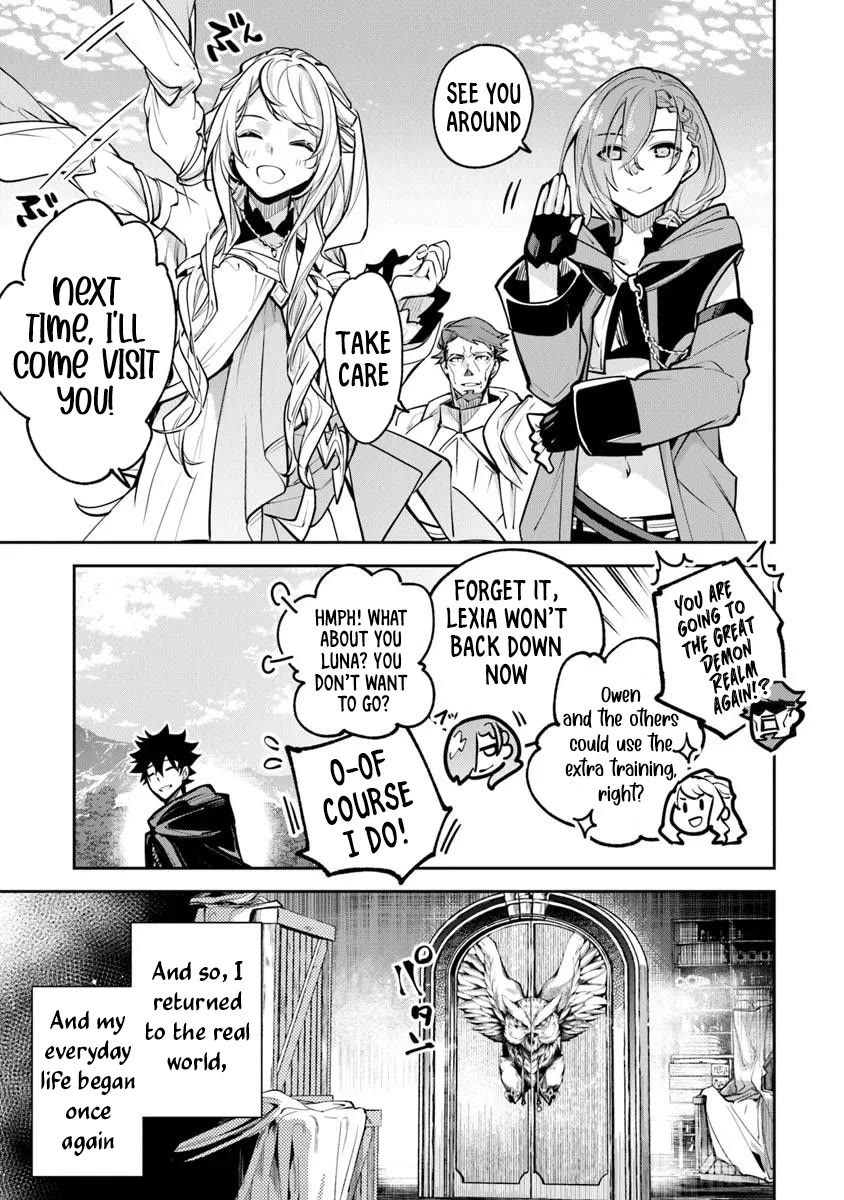Isekai de Cheat Skill wo te ni Shita ore wa, Genjitsu Sekai wo mo Musou Suru ~Level Up wa Jinsei wo Kaeta~ chapter 33 page 41