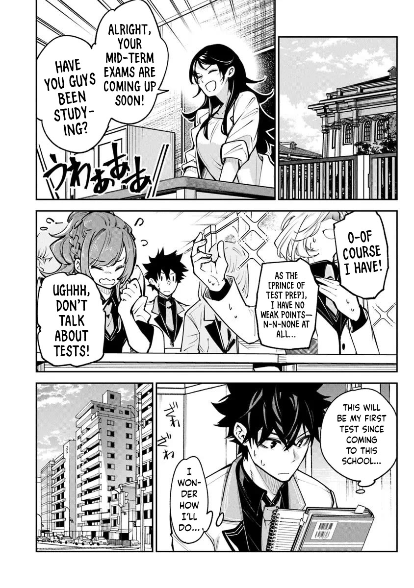 Isekai de Cheat Skill wo te ni Shita ore wa, Genjitsu Sekai wo mo Musou Suru ~Level Up wa Jinsei wo Kaeta~ chapter 33 page 42