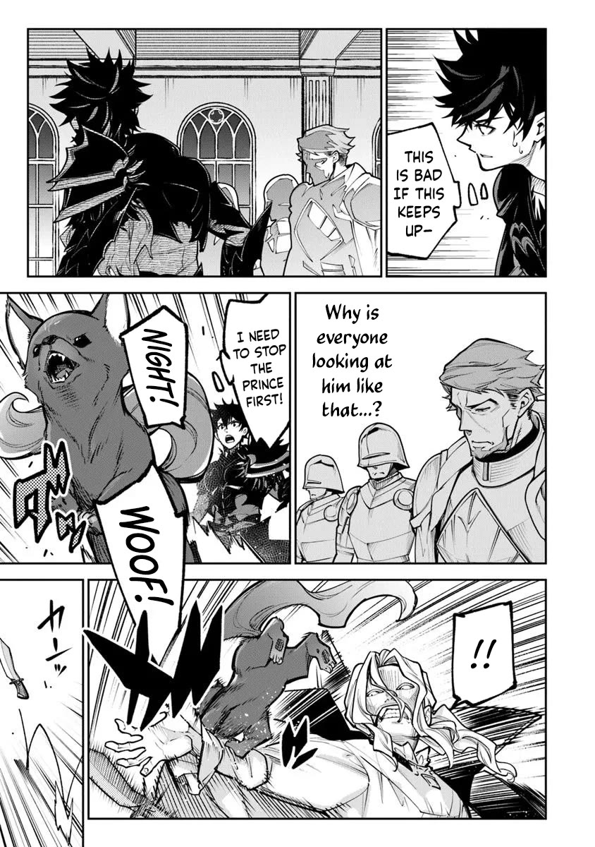 Isekai de Cheat Skill wo te ni Shita ore wa, Genjitsu Sekai wo mo Musou Suru ~Level Up wa Jinsei wo Kaeta~ chapter 33 page 6
