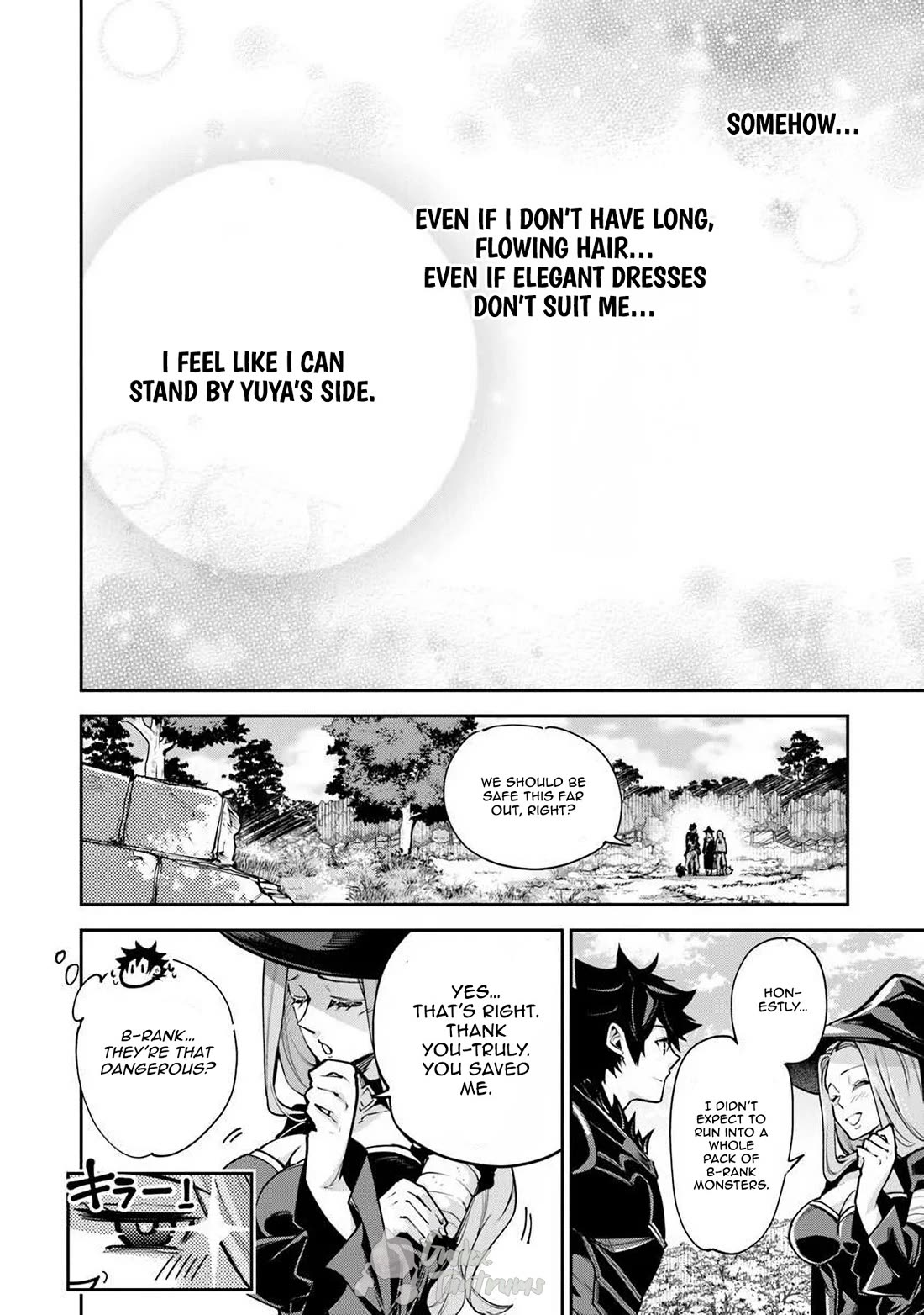 Isekai de Cheat Skill wo te ni Shita ore wa, Genjitsu Sekai wo mo Musou Suru ~Level Up wa Jinsei wo Kaeta~ chapter 36 page 22