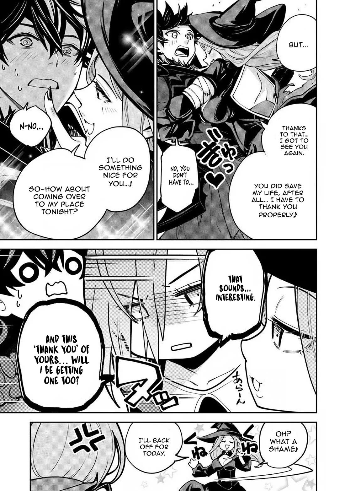 Isekai de Cheat Skill wo te ni Shita ore wa, Genjitsu Sekai wo mo Musou Suru ~Level Up wa Jinsei wo Kaeta~ chapter 36 page 23