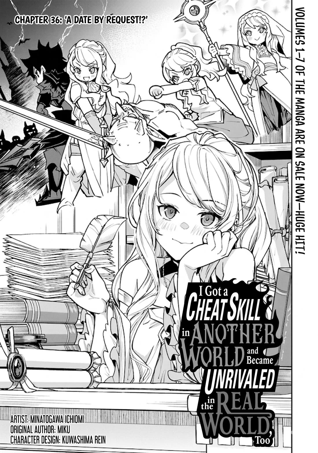Isekai de Cheat Skill wo te ni Shita ore wa, Genjitsu Sekai wo mo Musou Suru ~Level Up wa Jinsei wo Kaeta~ chapter 36 page 3