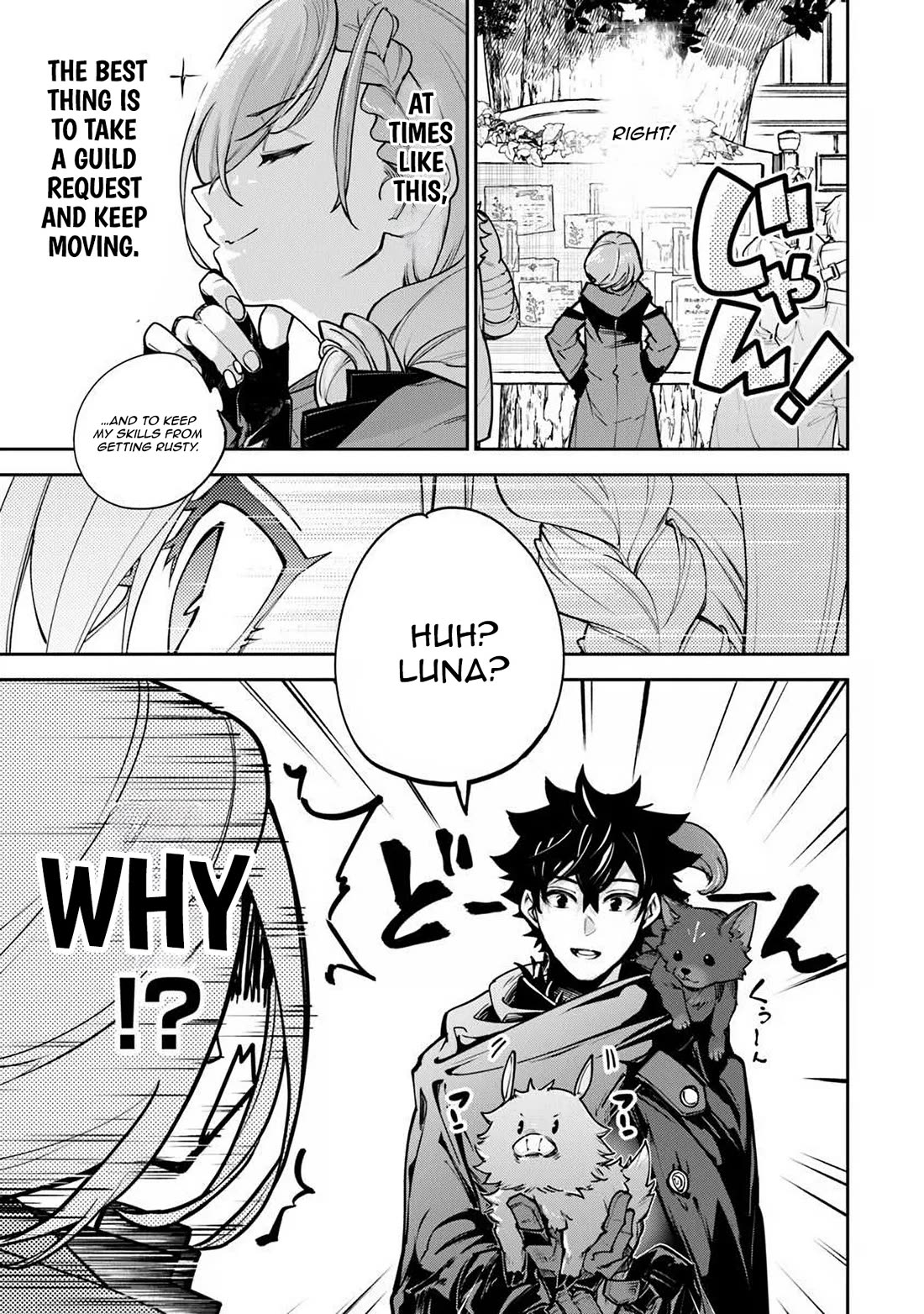 Isekai de Cheat Skill wo te ni Shita ore wa, Genjitsu Sekai wo mo Musou Suru ~Level Up wa Jinsei wo Kaeta~ chapter 36 page 7