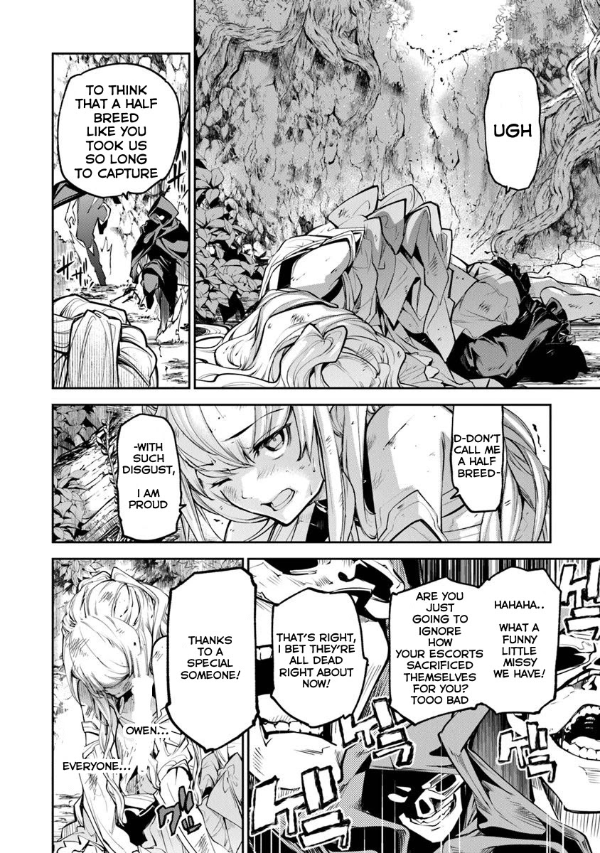 Isekai de Cheat Skill wo te ni Shita ore wa, Genjitsu Sekai wo mo Musou Suru ~Level Up wa Jinsei wo Kaeta~ chapter 4 page 17