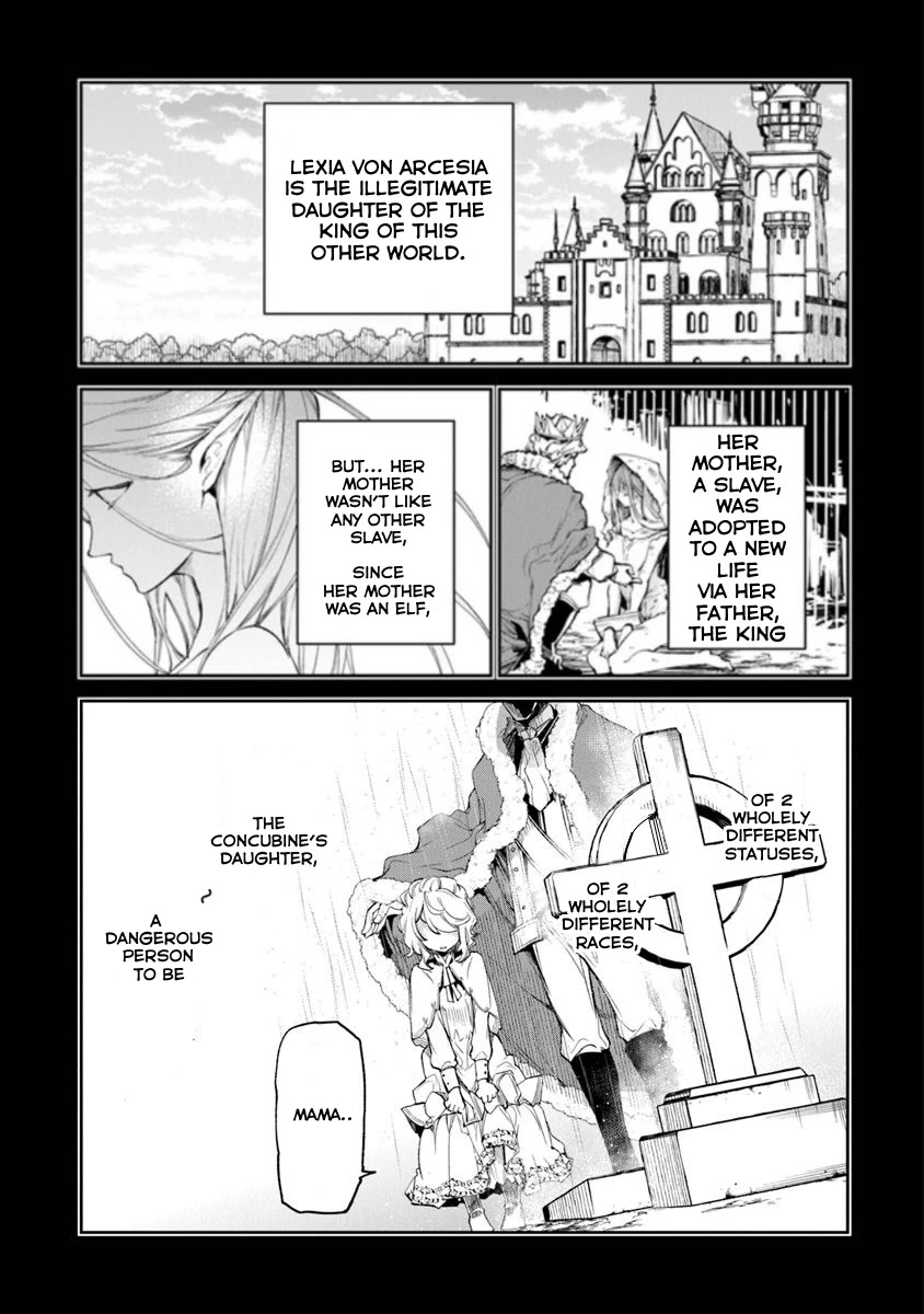 Isekai de Cheat Skill wo te ni Shita ore wa, Genjitsu Sekai wo mo Musou Suru ~Level Up wa Jinsei wo Kaeta~ chapter 4 page 2