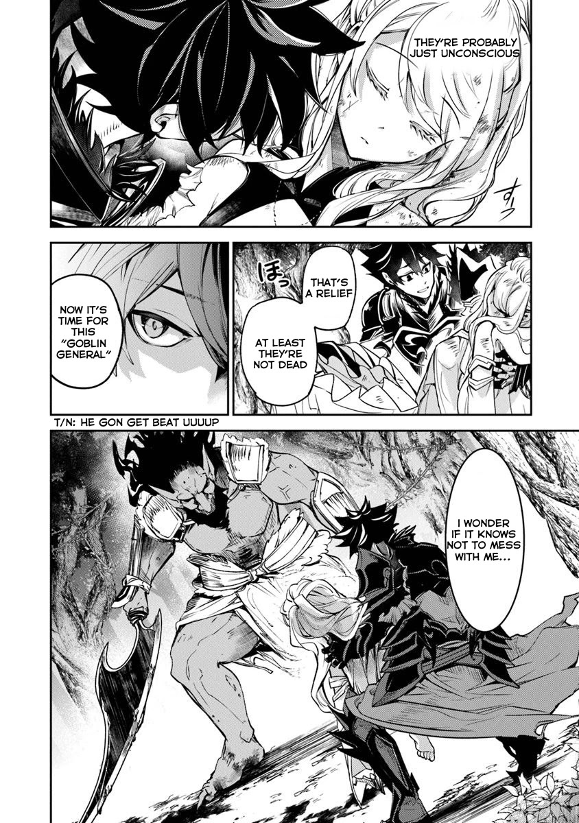 Isekai de Cheat Skill wo te ni Shita ore wa, Genjitsu Sekai wo mo Musou Suru ~Level Up wa Jinsei wo Kaeta~ chapter 4 page 25