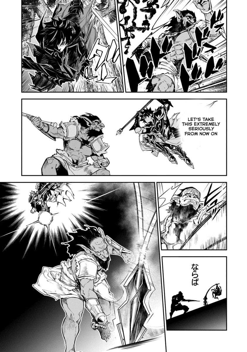 Isekai de Cheat Skill wo te ni Shita ore wa, Genjitsu Sekai wo mo Musou Suru ~Level Up wa Jinsei wo Kaeta~ chapter 4 page 28