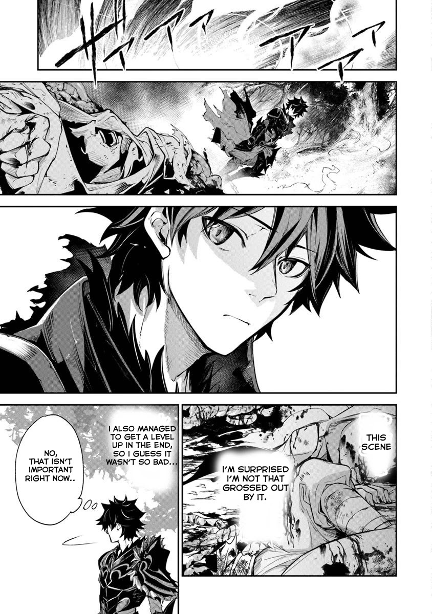 Isekai de Cheat Skill wo te ni Shita ore wa, Genjitsu Sekai wo mo Musou Suru ~Level Up wa Jinsei wo Kaeta~ chapter 4 page 32