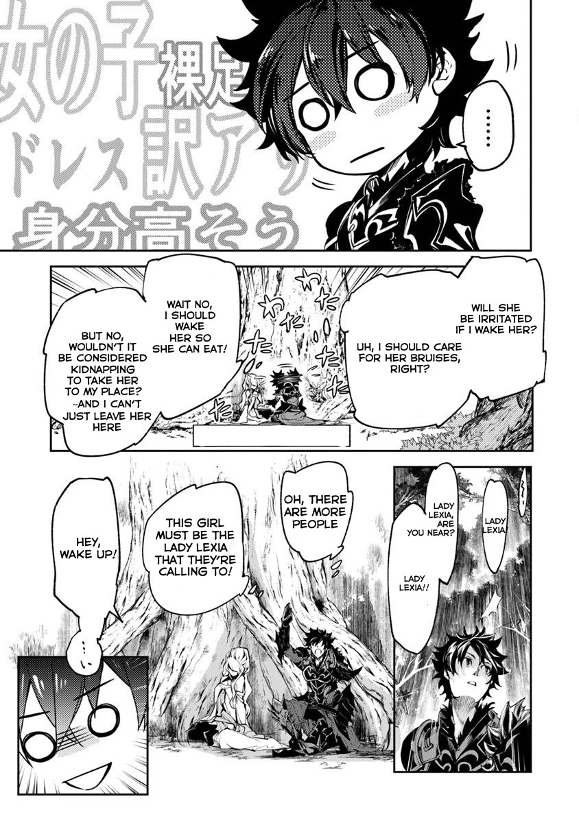 Isekai de Cheat Skill wo te ni Shita ore wa, Genjitsu Sekai wo mo Musou Suru ~Level Up wa Jinsei wo Kaeta~ chapter 4 page 34
