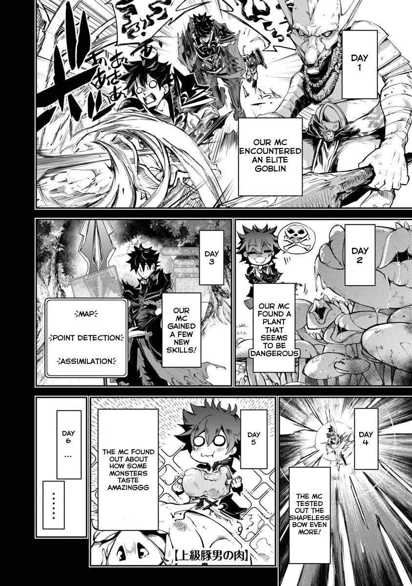 Isekai de Cheat Skill wo te ni Shita ore wa, Genjitsu Sekai wo mo Musou Suru ~Level Up wa Jinsei wo Kaeta~ chapter 4 page 9