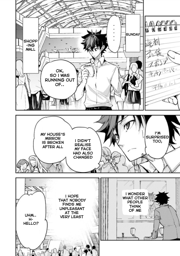 Isekai de Cheat Skill wo te ni Shita ore wa, Genjitsu Sekai wo mo Musou Suru ~Level Up wa Jinsei wo Kaeta~ chapter 5 page 10