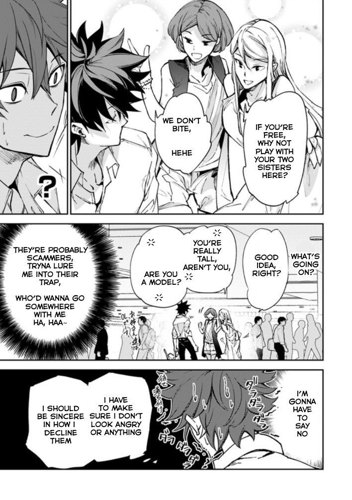 Isekai de Cheat Skill wo te ni Shita ore wa, Genjitsu Sekai wo mo Musou Suru ~Level Up wa Jinsei wo Kaeta~ chapter 5 page 11