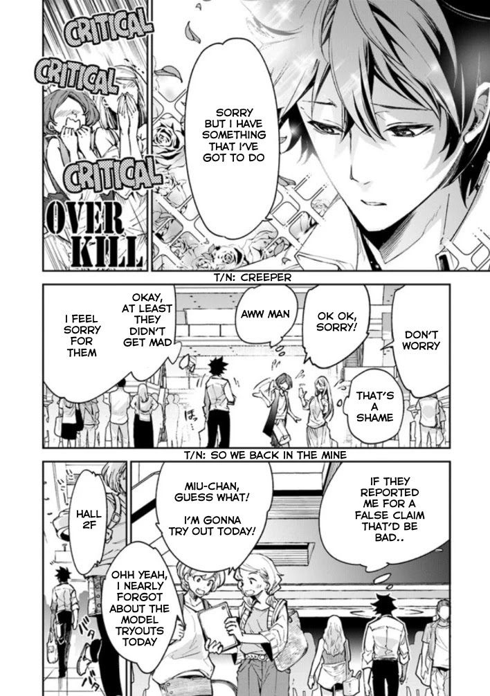 Isekai de Cheat Skill wo te ni Shita ore wa, Genjitsu Sekai wo mo Musou Suru ~Level Up wa Jinsei wo Kaeta~ chapter 5 page 12