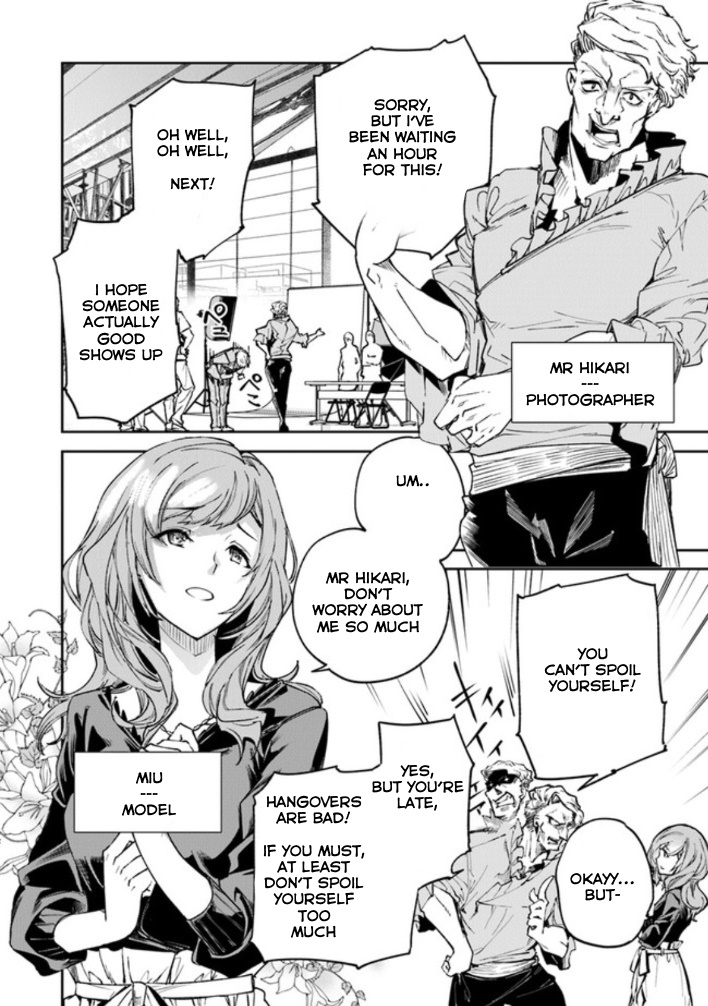 Isekai de Cheat Skill wo te ni Shita ore wa, Genjitsu Sekai wo mo Musou Suru ~Level Up wa Jinsei wo Kaeta~ chapter 5 page 14