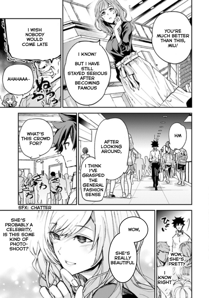 Isekai de Cheat Skill wo te ni Shita ore wa, Genjitsu Sekai wo mo Musou Suru ~Level Up wa Jinsei wo Kaeta~ chapter 5 page 15