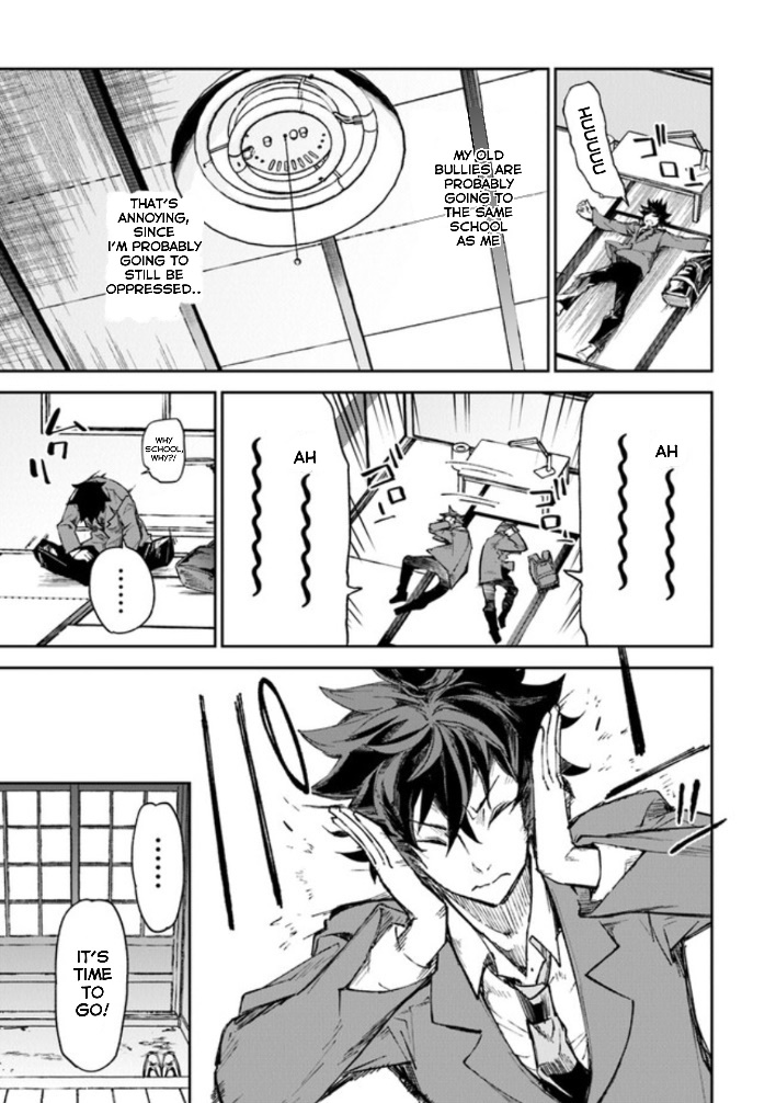 Isekai de Cheat Skill wo te ni Shita ore wa, Genjitsu Sekai wo mo Musou Suru ~Level Up wa Jinsei wo Kaeta~ chapter 5 page 3