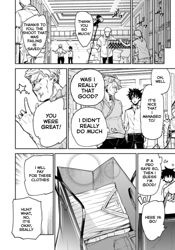 Isekai de Cheat Skill wo te ni Shita ore wa, Genjitsu Sekai wo mo Musou Suru ~Level Up wa Jinsei wo Kaeta~ chapter 5 page 30