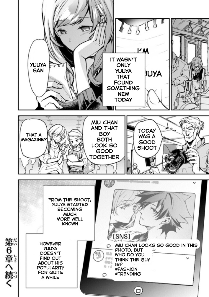 Isekai de Cheat Skill wo te ni Shita ore wa, Genjitsu Sekai wo mo Musou Suru ~Level Up wa Jinsei wo Kaeta~ chapter 5 page 42