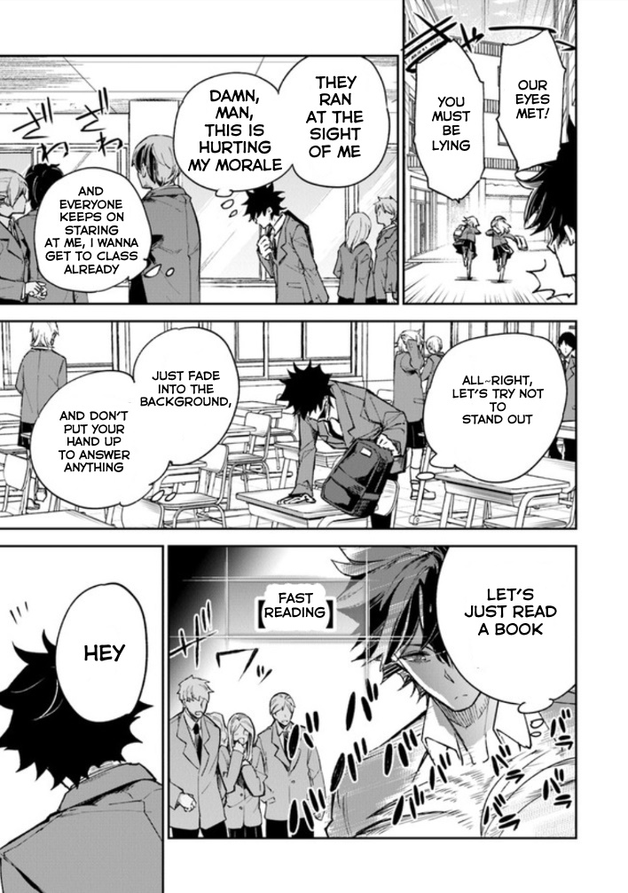 Isekai de Cheat Skill wo te ni Shita ore wa, Genjitsu Sekai wo mo Musou Suru ~Level Up wa Jinsei wo Kaeta~ chapter 5 page 5