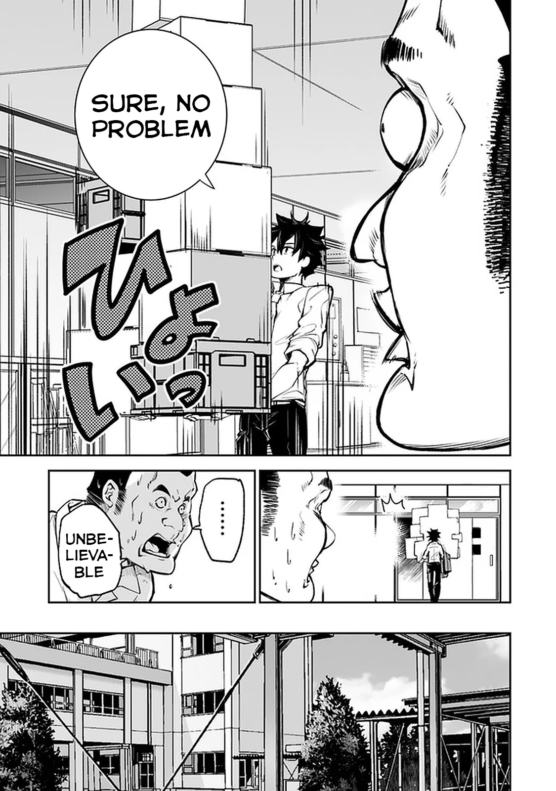 Isekai de Cheat Skill wo te ni Shita ore wa, Genjitsu Sekai wo mo Musou Suru ~Level Up wa Jinsei wo Kaeta~ chapter 6 page 12