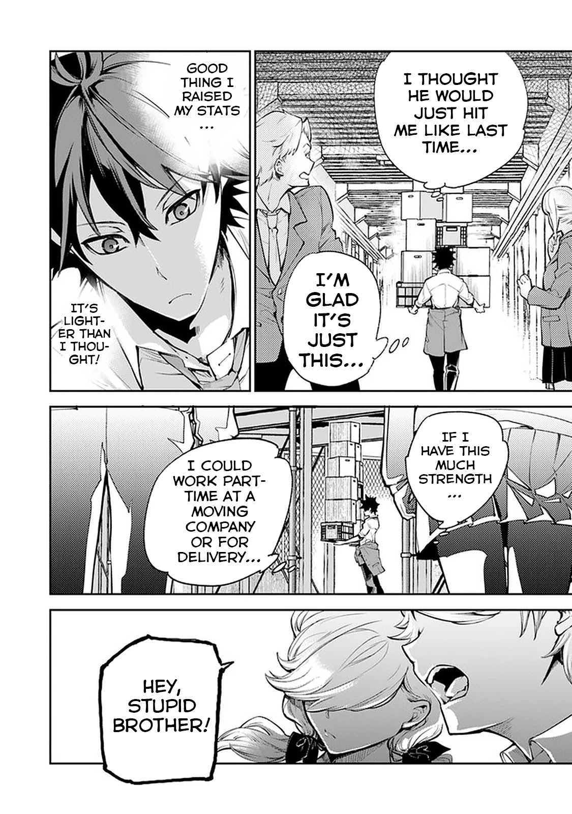 Isekai de Cheat Skill wo te ni Shita ore wa, Genjitsu Sekai wo mo Musou Suru ~Level Up wa Jinsei wo Kaeta~ chapter 6 page 13