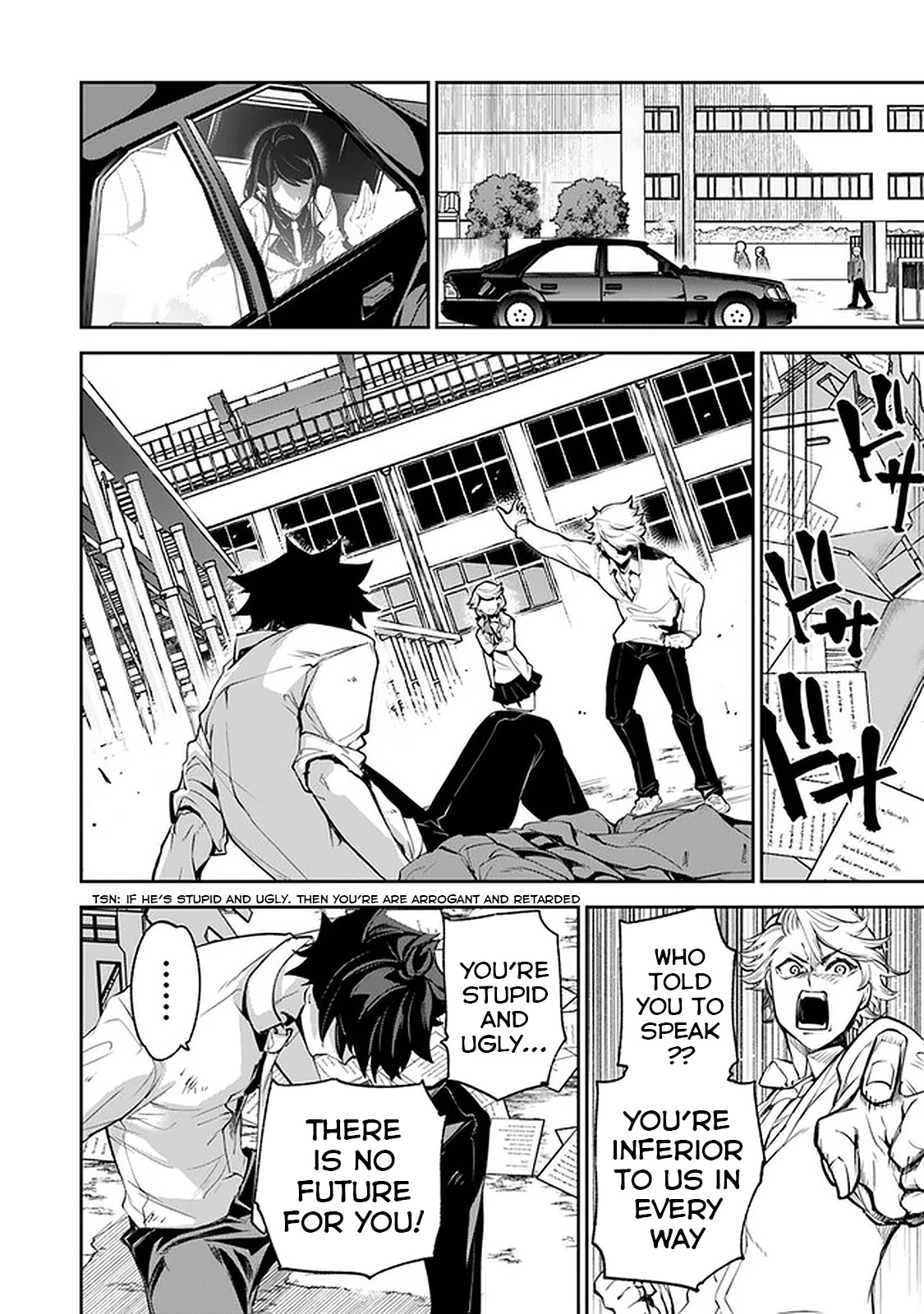 Isekai de Cheat Skill wo te ni Shita ore wa, Genjitsu Sekai wo mo Musou Suru ~Level Up wa Jinsei wo Kaeta~ chapter 6 page 19