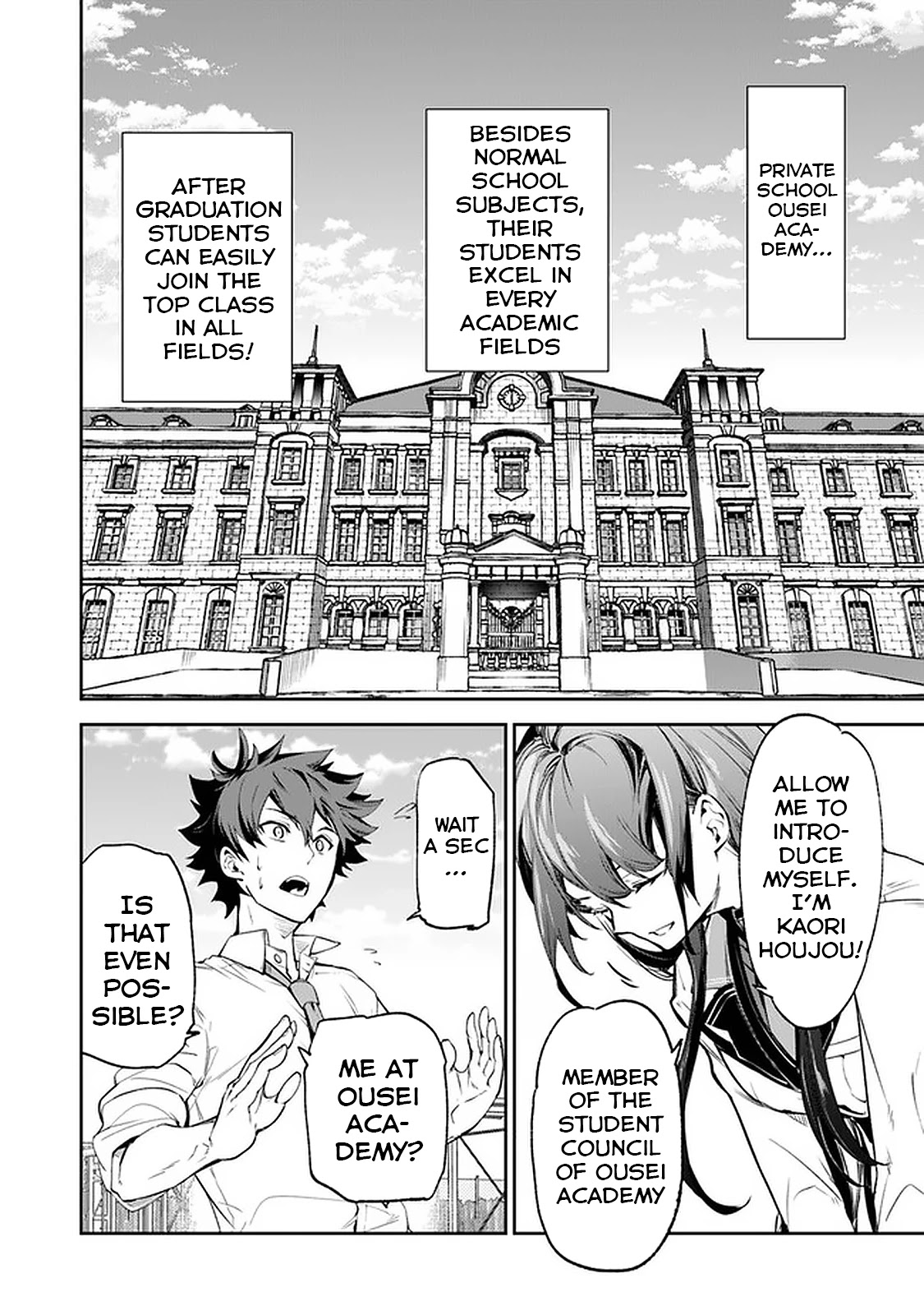 Isekai de Cheat Skill wo te ni Shita ore wa, Genjitsu Sekai wo mo Musou Suru ~Level Up wa Jinsei wo Kaeta~ chapter 6 page 26