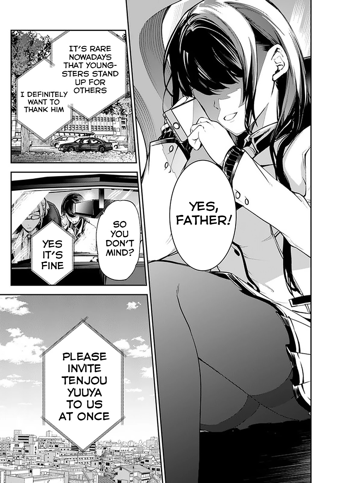 Isekai de Cheat Skill wo te ni Shita ore wa, Genjitsu Sekai wo mo Musou Suru ~Level Up wa Jinsei wo Kaeta~ chapter 6 page 4