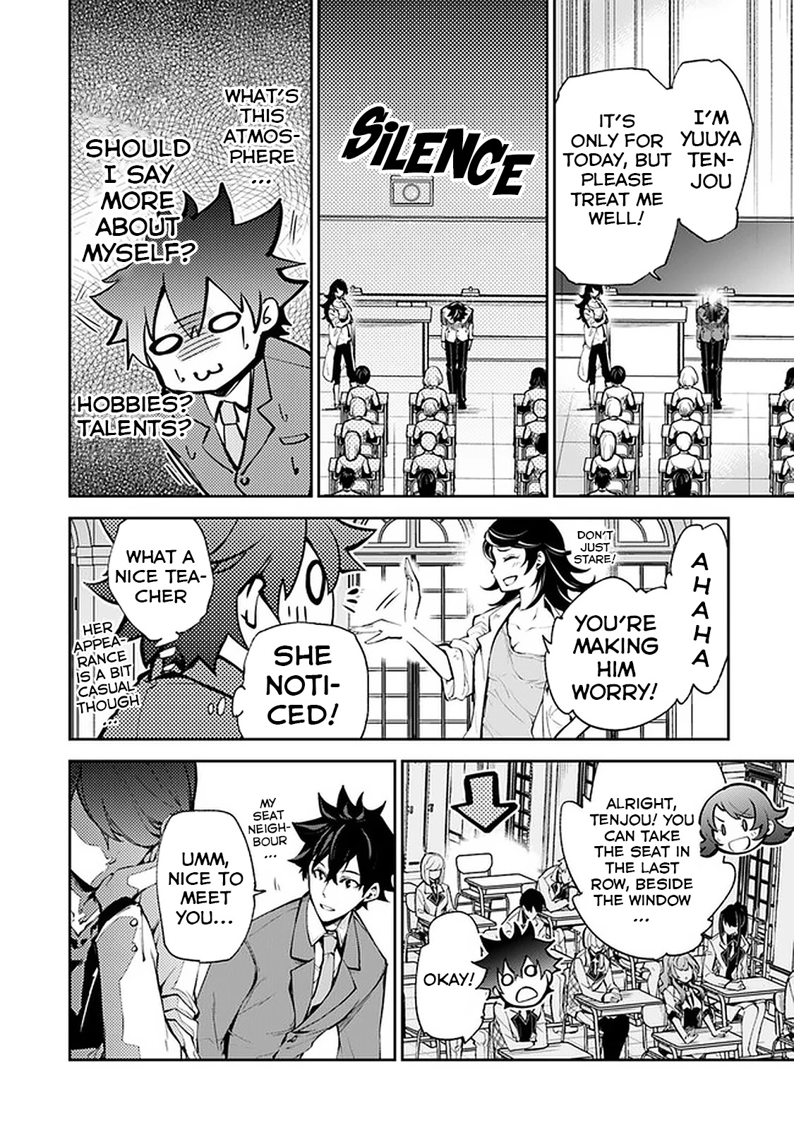 Isekai de Cheat Skill wo te ni Shita ore wa, Genjitsu Sekai wo mo Musou Suru ~Level Up wa Jinsei wo Kaeta~ chapter 7 page 16