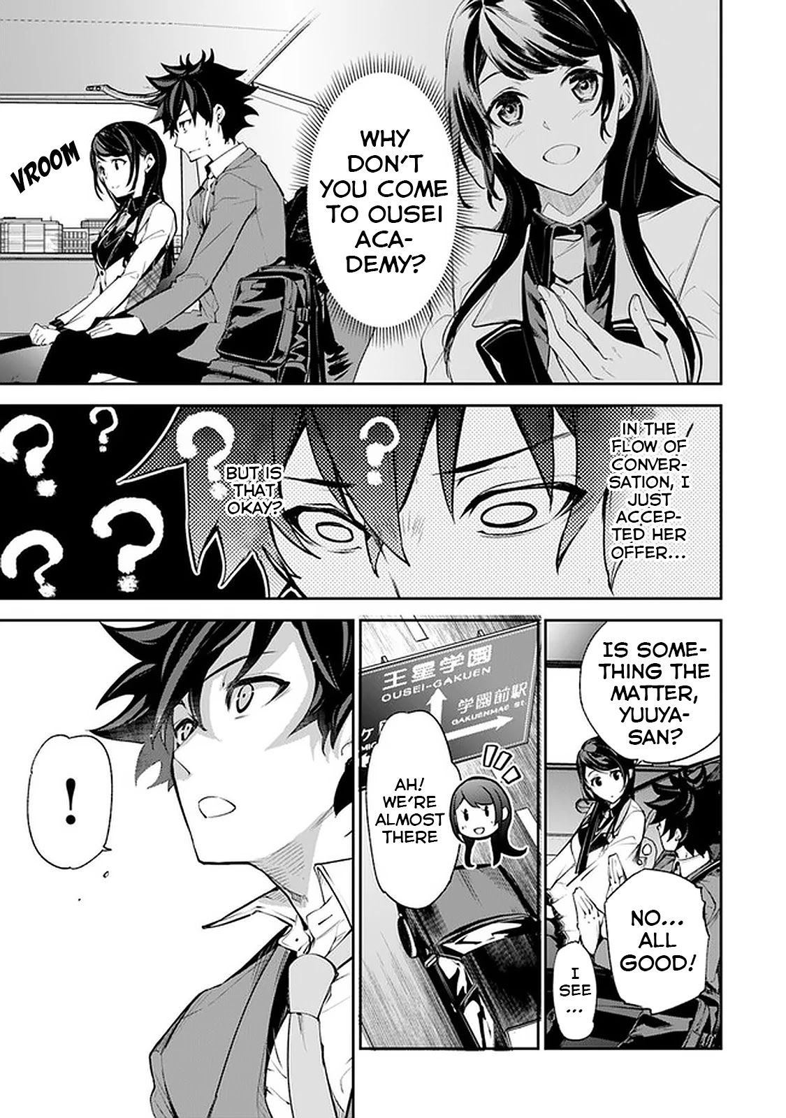 Isekai de Cheat Skill wo te ni Shita ore wa, Genjitsu Sekai wo mo Musou Suru ~Level Up wa Jinsei wo Kaeta~ chapter 7 page 2