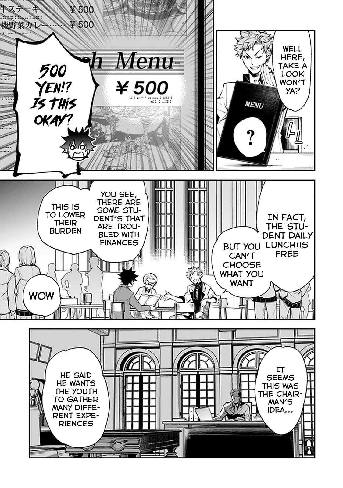 Isekai de Cheat Skill wo te ni Shita ore wa, Genjitsu Sekai wo mo Musou Suru ~Level Up wa Jinsei wo Kaeta~ chapter 7 page 23