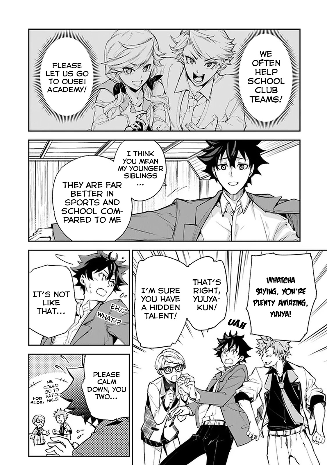 Isekai de Cheat Skill wo te ni Shita ore wa, Genjitsu Sekai wo mo Musou Suru ~Level Up wa Jinsei wo Kaeta~ chapter 7 page 32