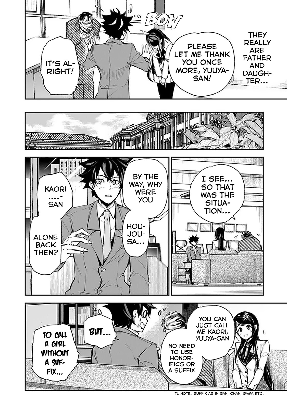 Isekai de Cheat Skill wo te ni Shita ore wa, Genjitsu Sekai wo mo Musou Suru ~Level Up wa Jinsei wo Kaeta~ chapter 7 page 8