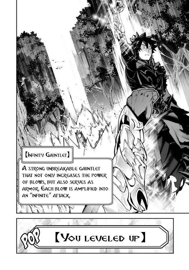 Isekai de Cheat Skill wo te ni Shita ore wa, Genjitsu Sekai wo mo Musou Suru ~Level Up wa Jinsei wo Kaeta~ chapter 8 page 24