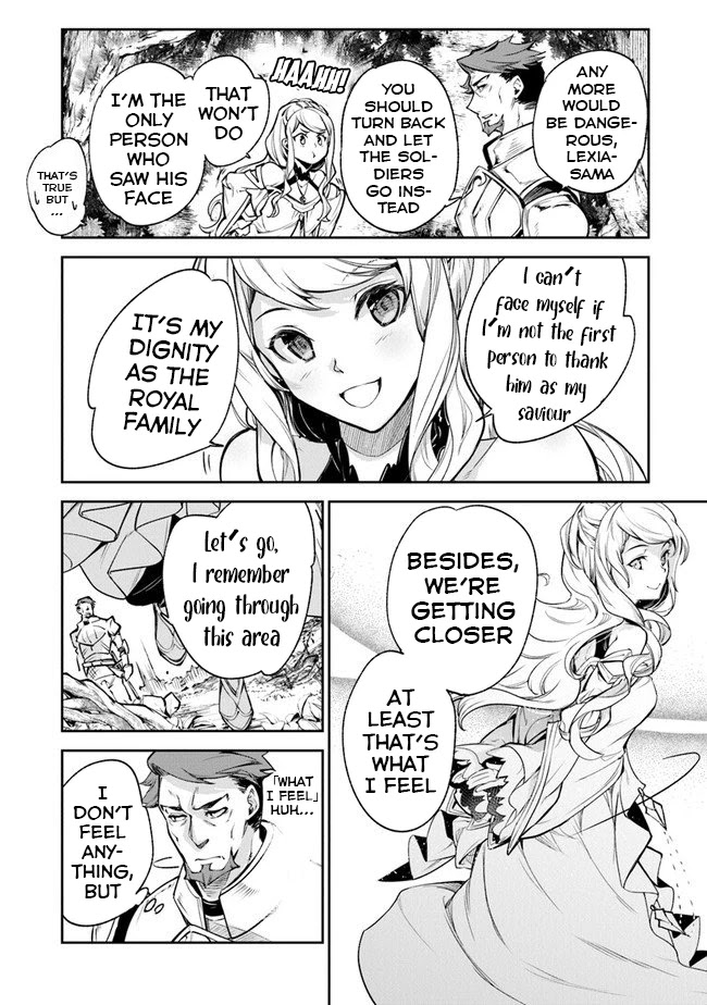 Isekai de Cheat Skill wo te ni Shita ore wa, Genjitsu Sekai wo mo Musou Suru ~Level Up wa Jinsei wo Kaeta~ chapter 8 page 26